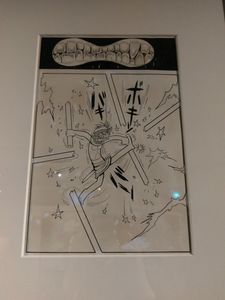 Exposition Tezuka