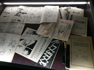 Exposition Urasawa