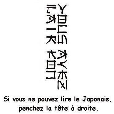 Proverbe Japonais